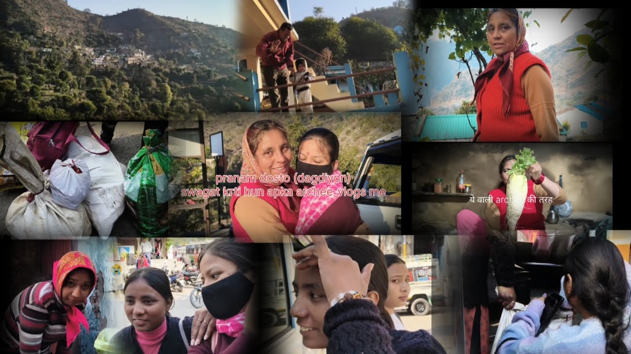 गांव और घर छोड़ना बहुत मुश्किल होता है न🫠🩷☘️||उत्तराखंड||archee_vlogs#vlogs #fypyoutube 