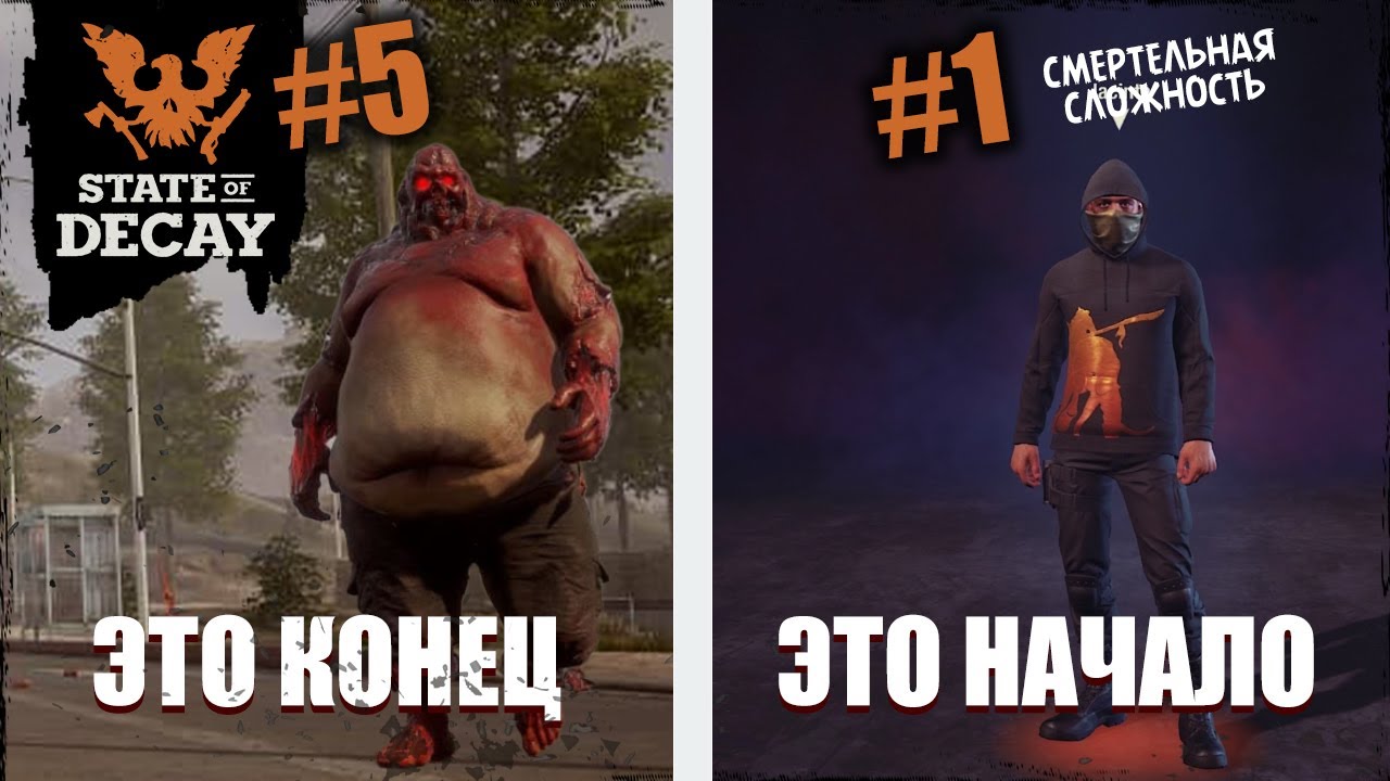 Мод 