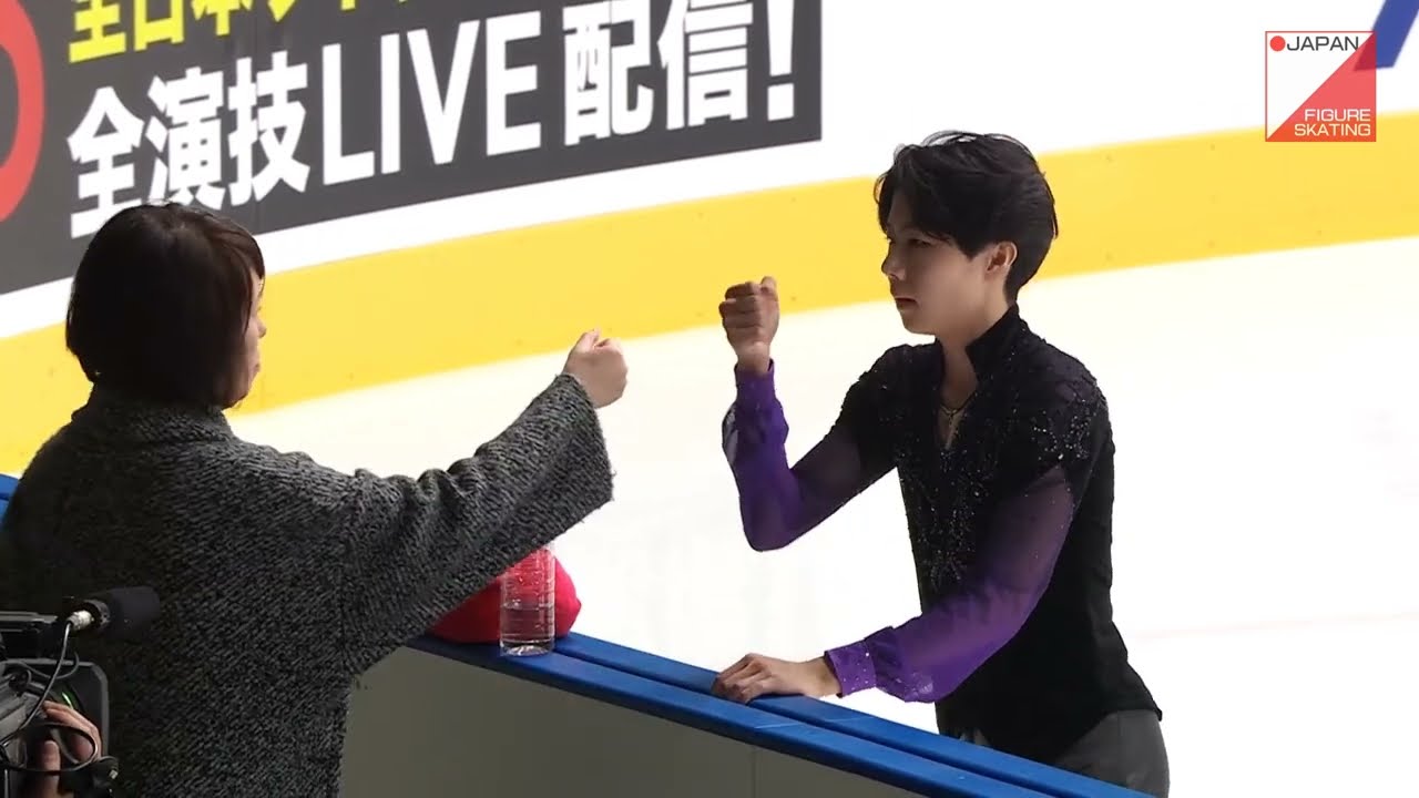 西野太翔 Taiga Nishino - 2025 Japanese Junior Nationals FS