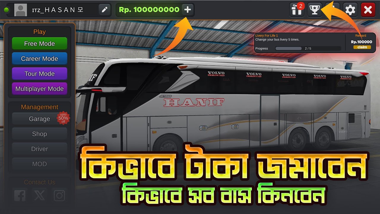 Bus Simulator Indonesia RP Earn || Unlimited money || All Bus Unlocked || Achievement Complete