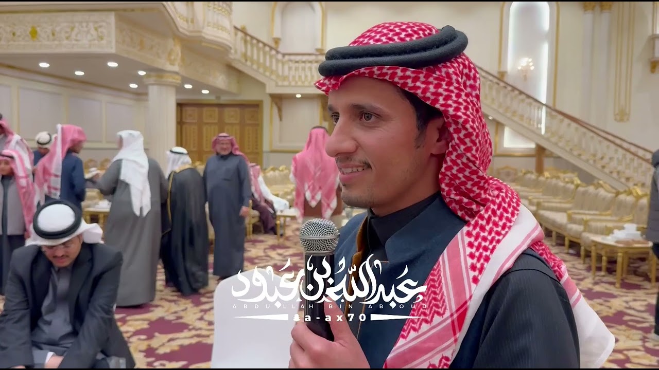 علي بن عبود وضاح بن عبود ظافر الاحمري عارف بن ستان