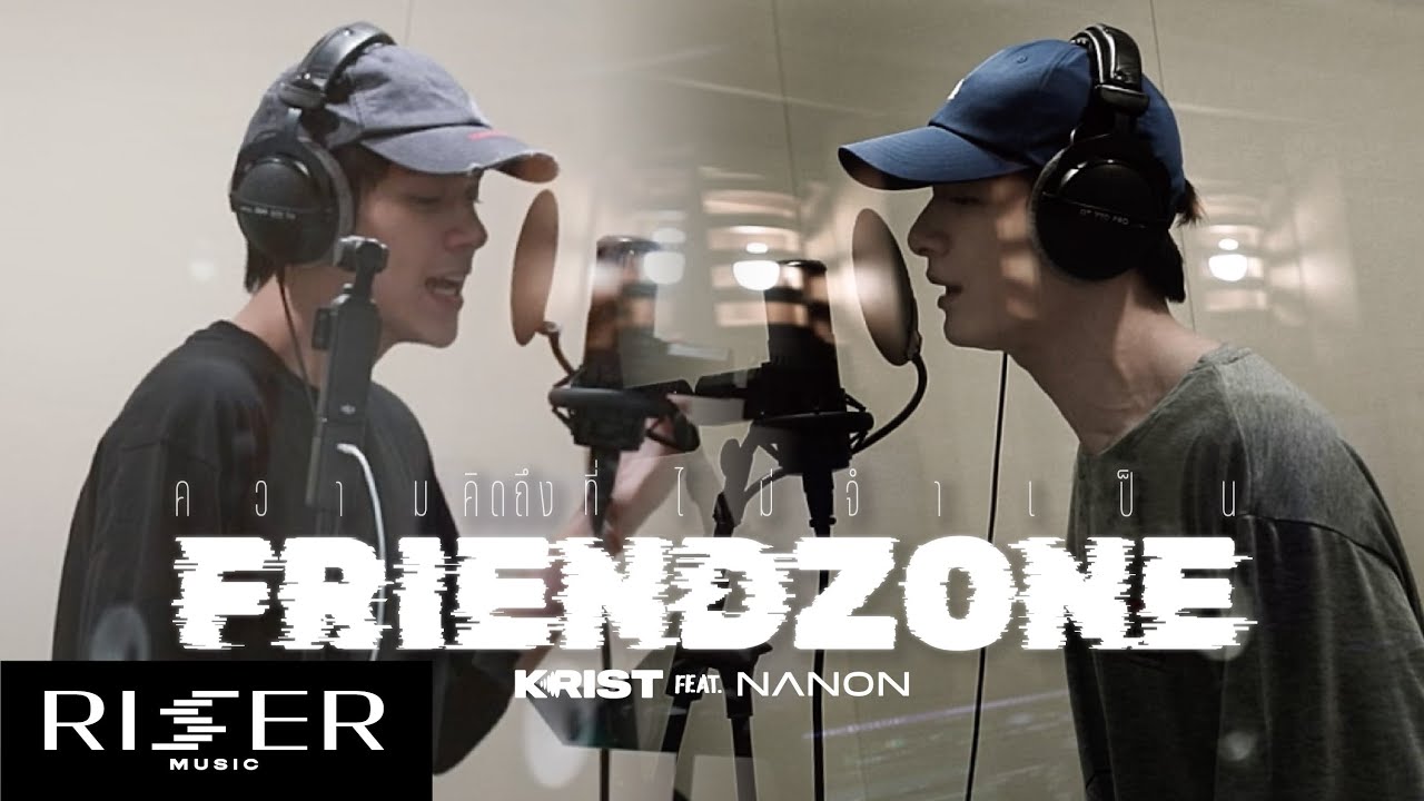 [ KRIST BEHIND THE SONG ] เบื้องหลังการอัดร้องของสองพี่น้อง คริส นนน