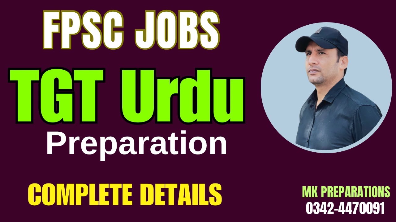 FPSC Trained Graduate Teacher Urdu Jobs Preparation 2024 | TGT Urdu Syllabus & Important Books