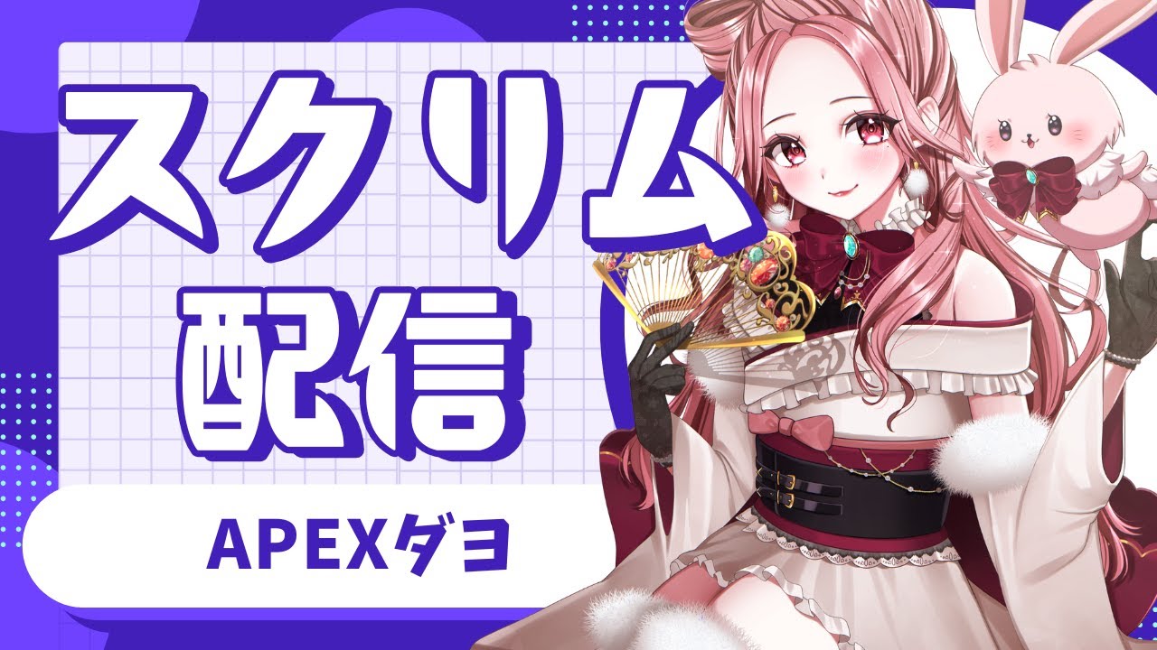 【