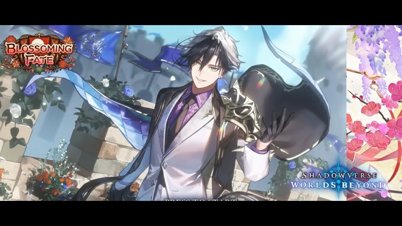 4弾経ってもなお強いシンセ[shadowverse]