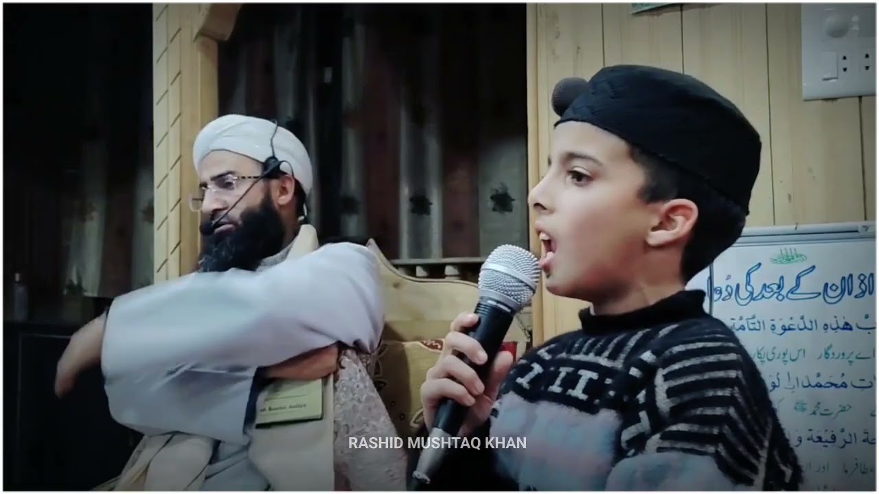 Beautiful Naat Shareef by Little Boy Infront Of Alama Dawoodi Sahab(hh) | Heart Melting Voice Jumma❤