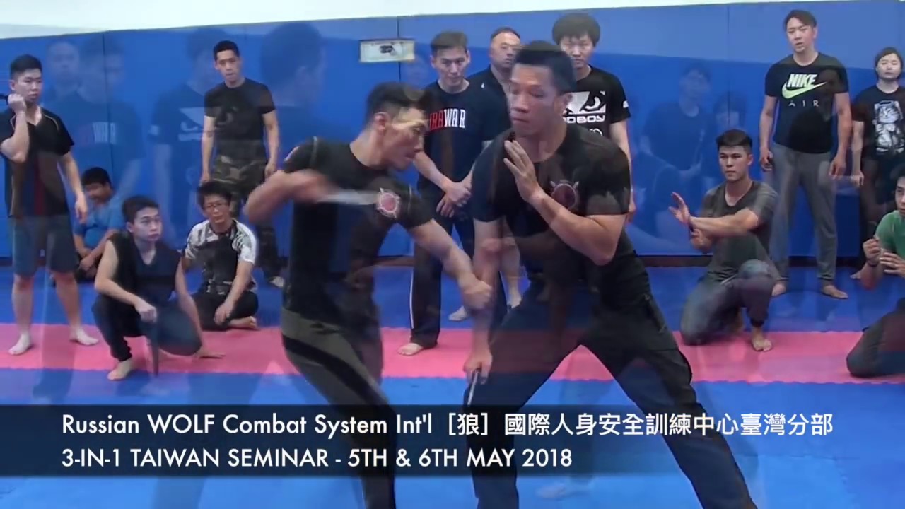 3-in-1 Taiwan Seminar 2018