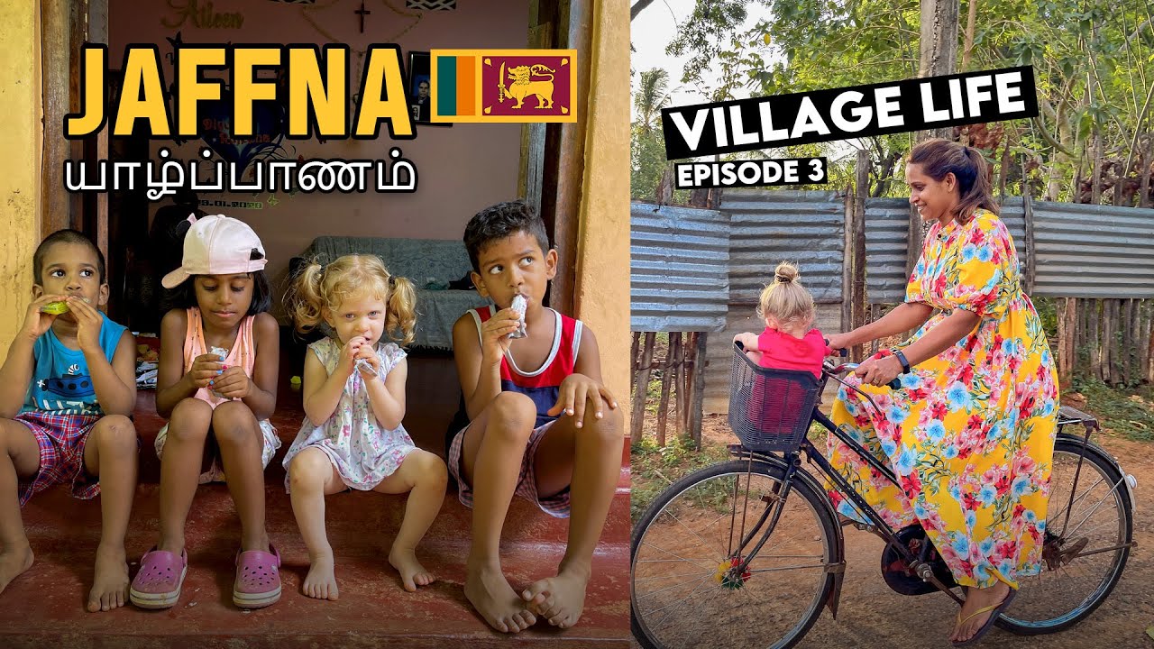 VILLAGE LIFE IN JAFFNA | EP 3 | [ENG] SUB