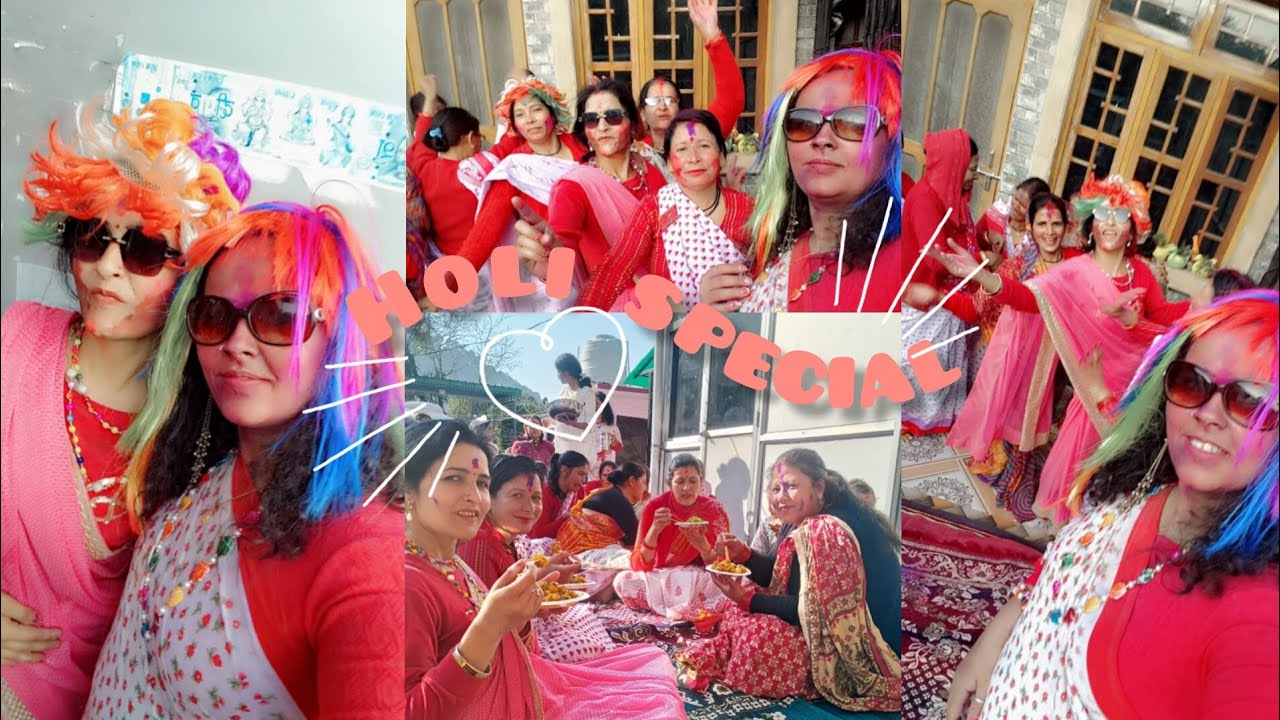 आज गए होली में और करा खूब धमाल🤪😻 #dailyvlog #holispecial #happyholi #vlogging #dance #masti 