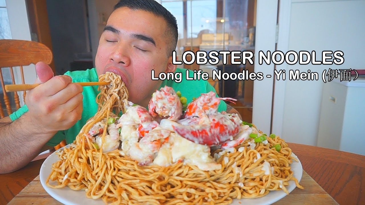 How to make LOBSTER NOODLES - Long Life Noodles - Yi Mein (伊面）