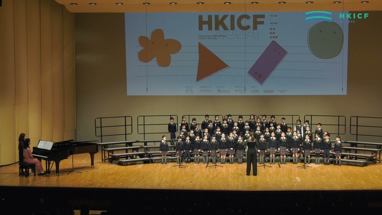 HKICF2024-比賽暨大師班 保良局林文燦英文小學 Po Leung Kuk Lam Man Chan English Primary School (Singing Fantasy)