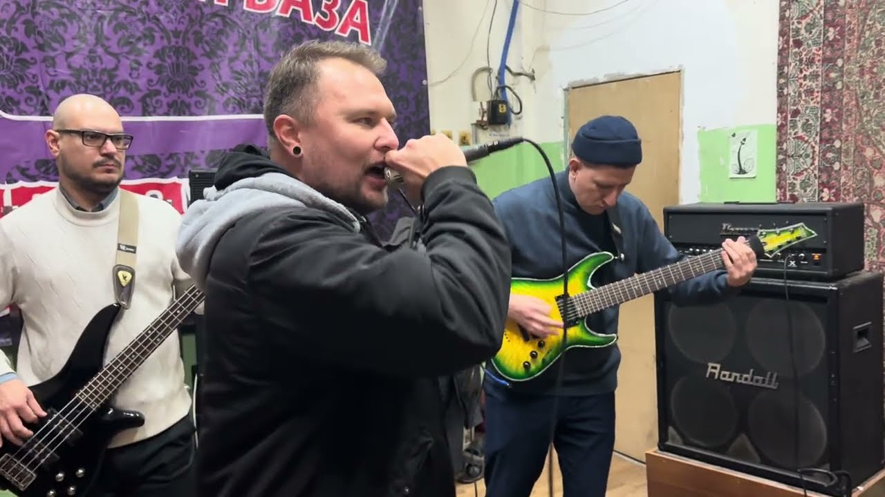 Bourbon for Granny - Чужими грехами (Live 2025)