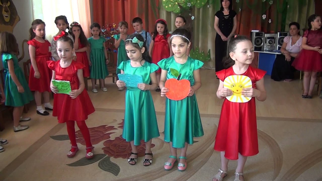 182 baga-bagi  ,,ბზიკები,,