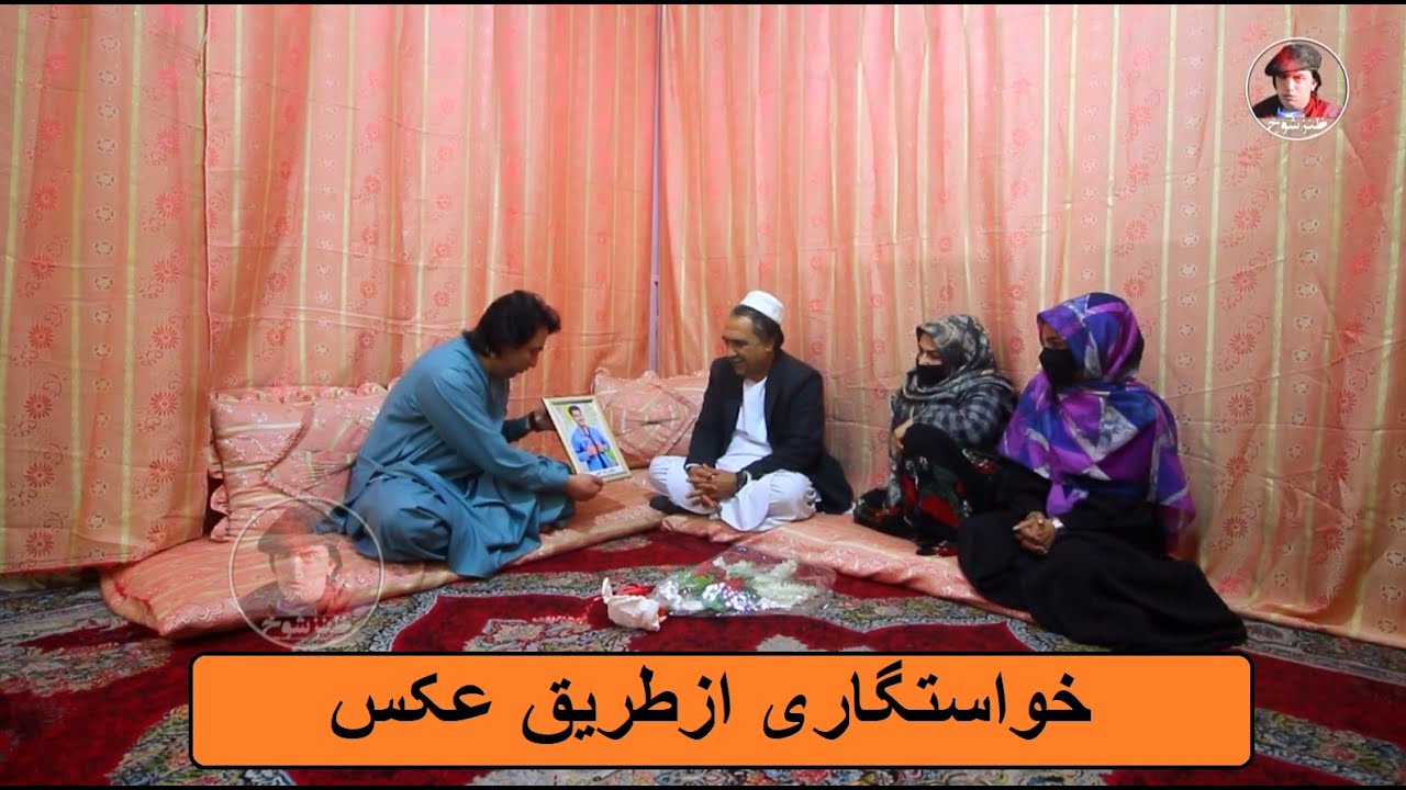 نمایش عکس چی میگه واقعیت چی میگه