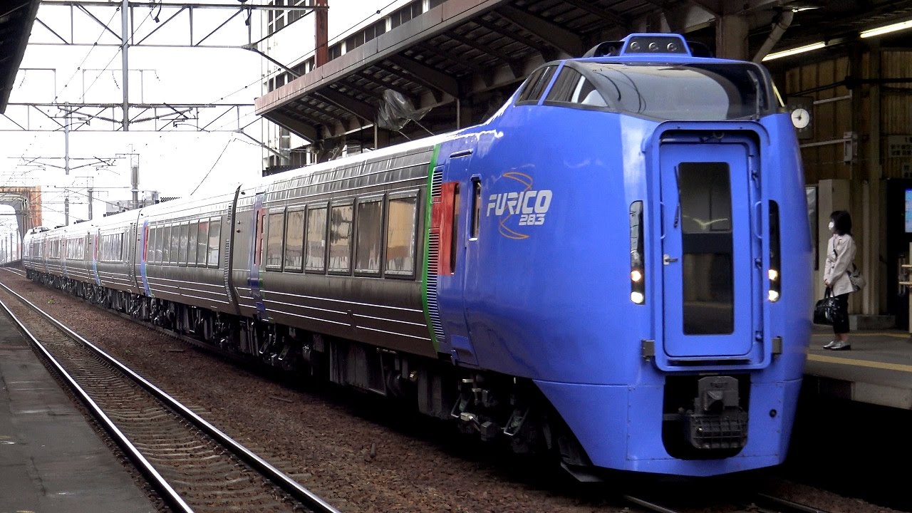【4K】JR北海道735系、733系(0番台・3000番台)、731系、721系(3000番台、5000番台)、キハ183系、キハ261系、キハ283系到着・発車シーン集 新札幌駅にて