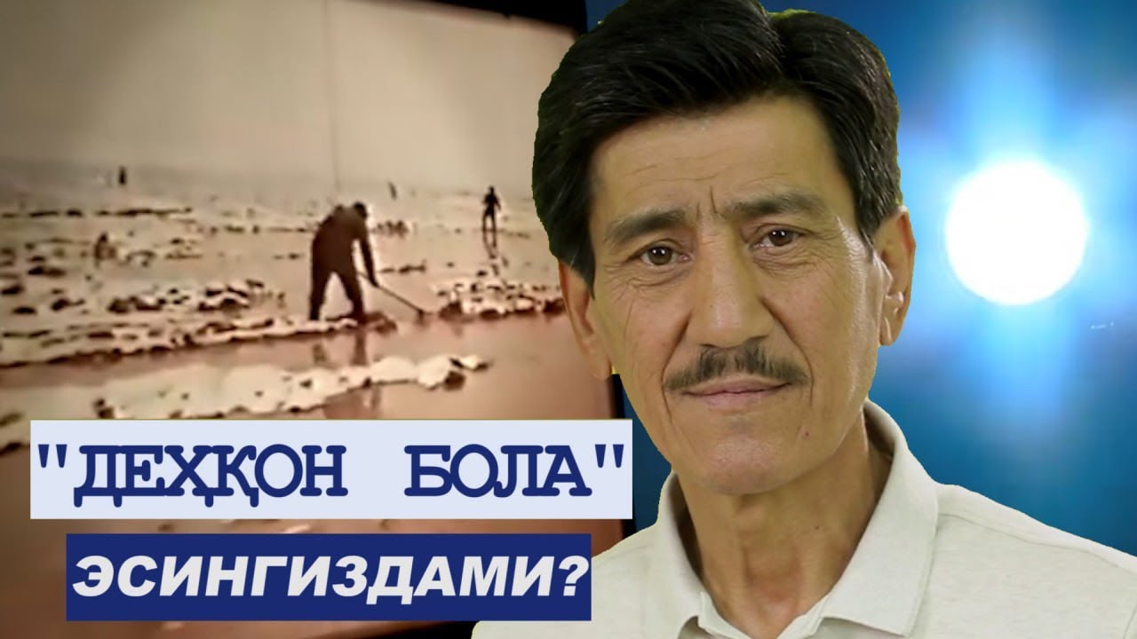 90-йилларнинг машҳур қўшиғи энди янгича оҳангда