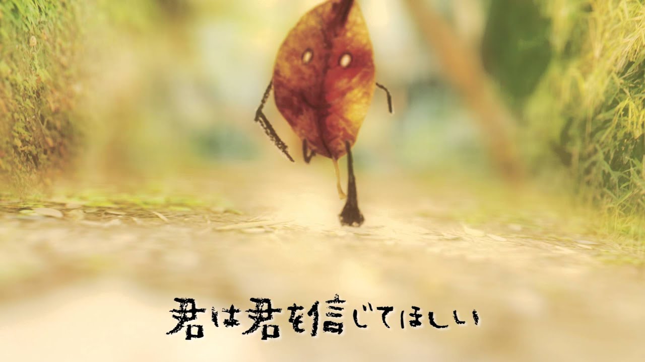 Rample Note「Choice」- Music Video -