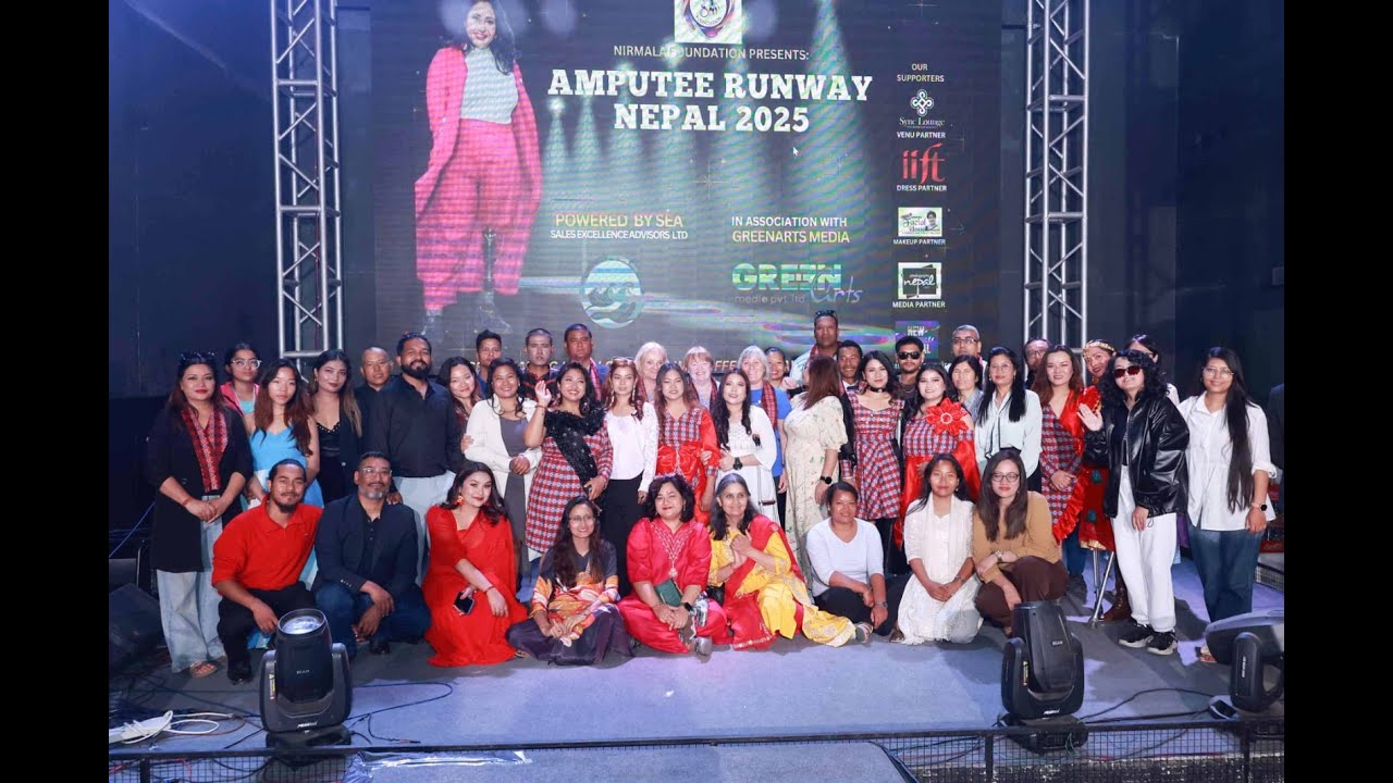 Amputee Runway Nepal 2025. Celebrating Limb loss and Limb Differences Awarness. #april2025#awarness