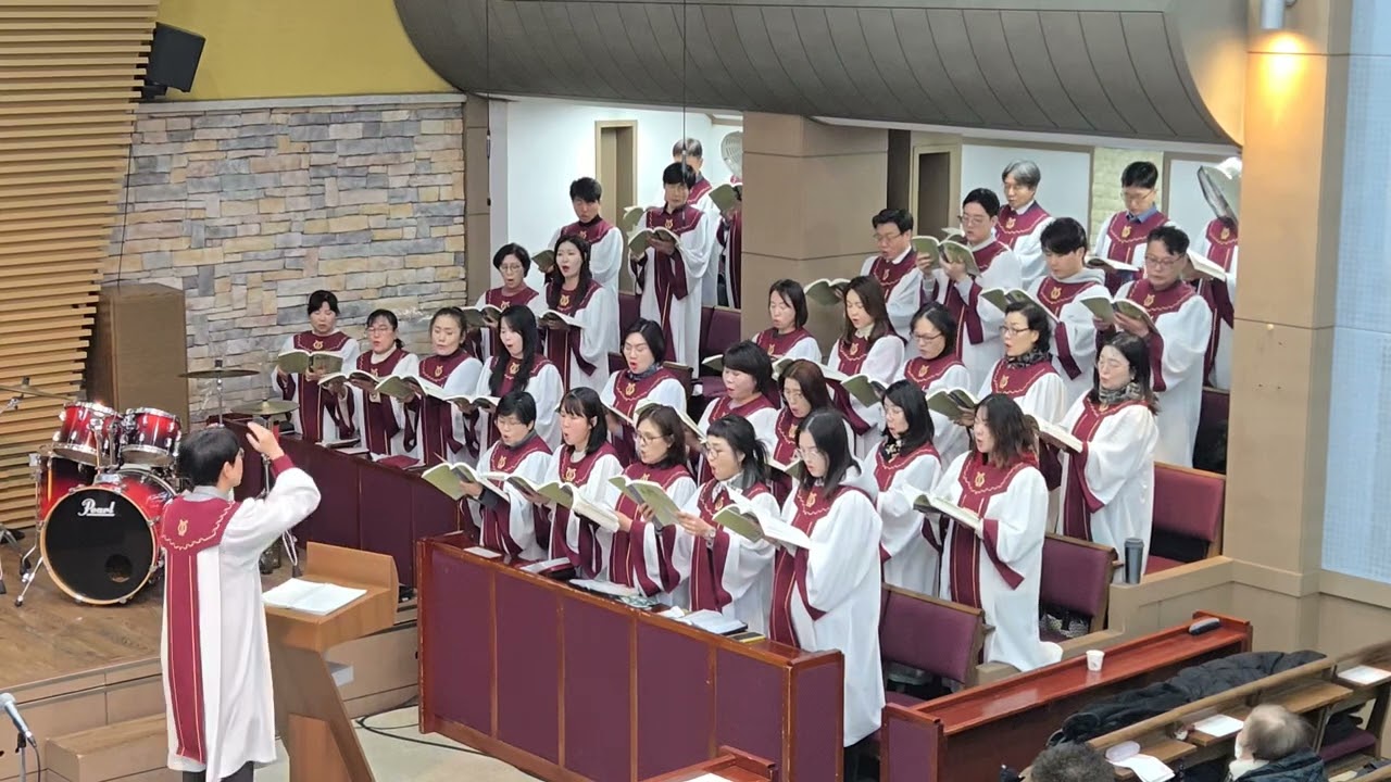 2026/01/25 시온성가대 살아계신 주