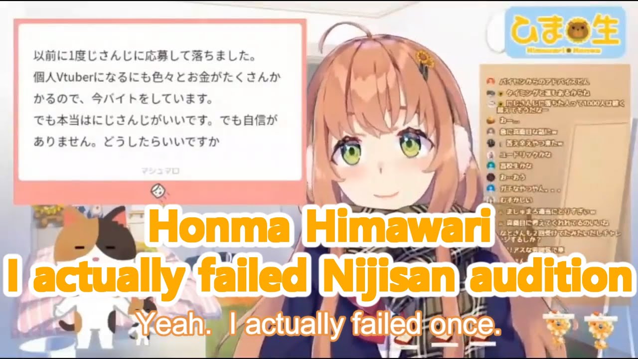 Honma Himawari: I actually failed Nijisan audition at once  Nijisanji ENG