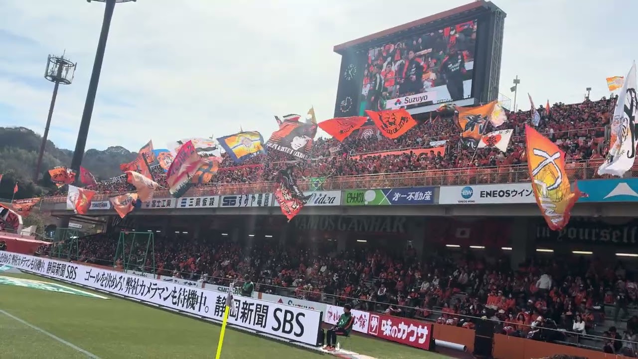 清水vs京都　清水エスパルス:グリコ