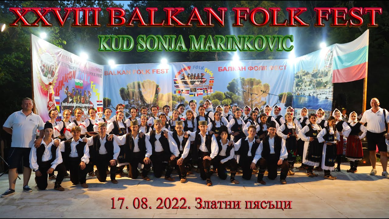 AKUD Sonja Marinkovic, Novi Sad 1 (16. 08.) 28. BALKAN FOLK FEST season 2022