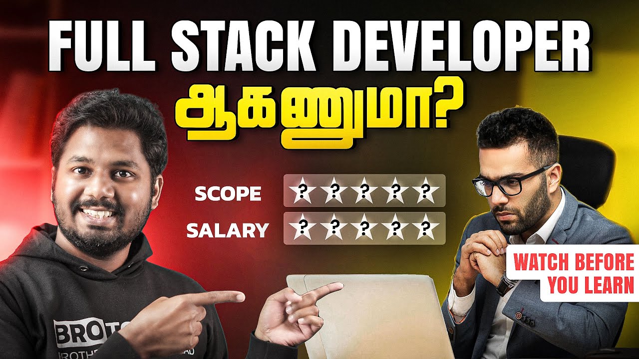 Career scope for full stack developers in 2025? | Brototype Tamil
