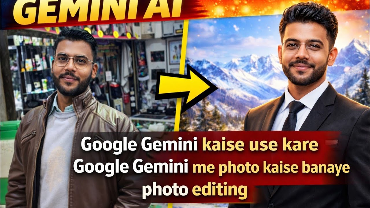 Google Gemini keise use Karen / google Gemini me photo keise banaye/ photo editing 