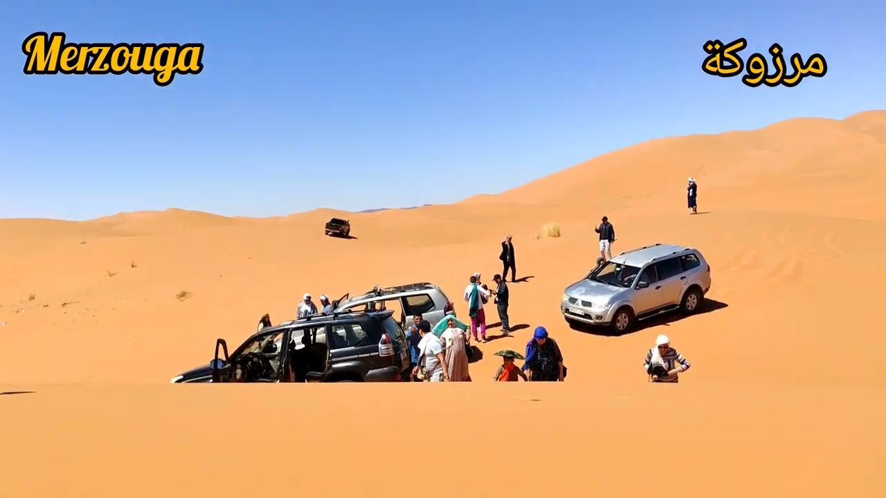 Merzouga🌴🌴🌴🐪🐪🐪🛖🛖🛖رحلة ولا في الاحلام إلى مرزوكة الساحرة