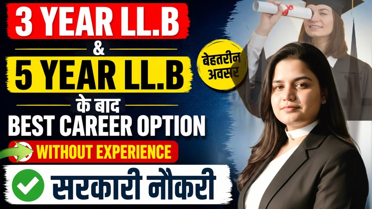 Best Government Jobs After LLB | What After LLB | Top 7 High-Paying Career Options After LLB | Be...