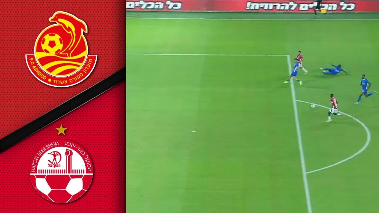 מחזור 9 | תקציר מורחב: הפועל ב״ש - מ.ס. אשדוד 1-3