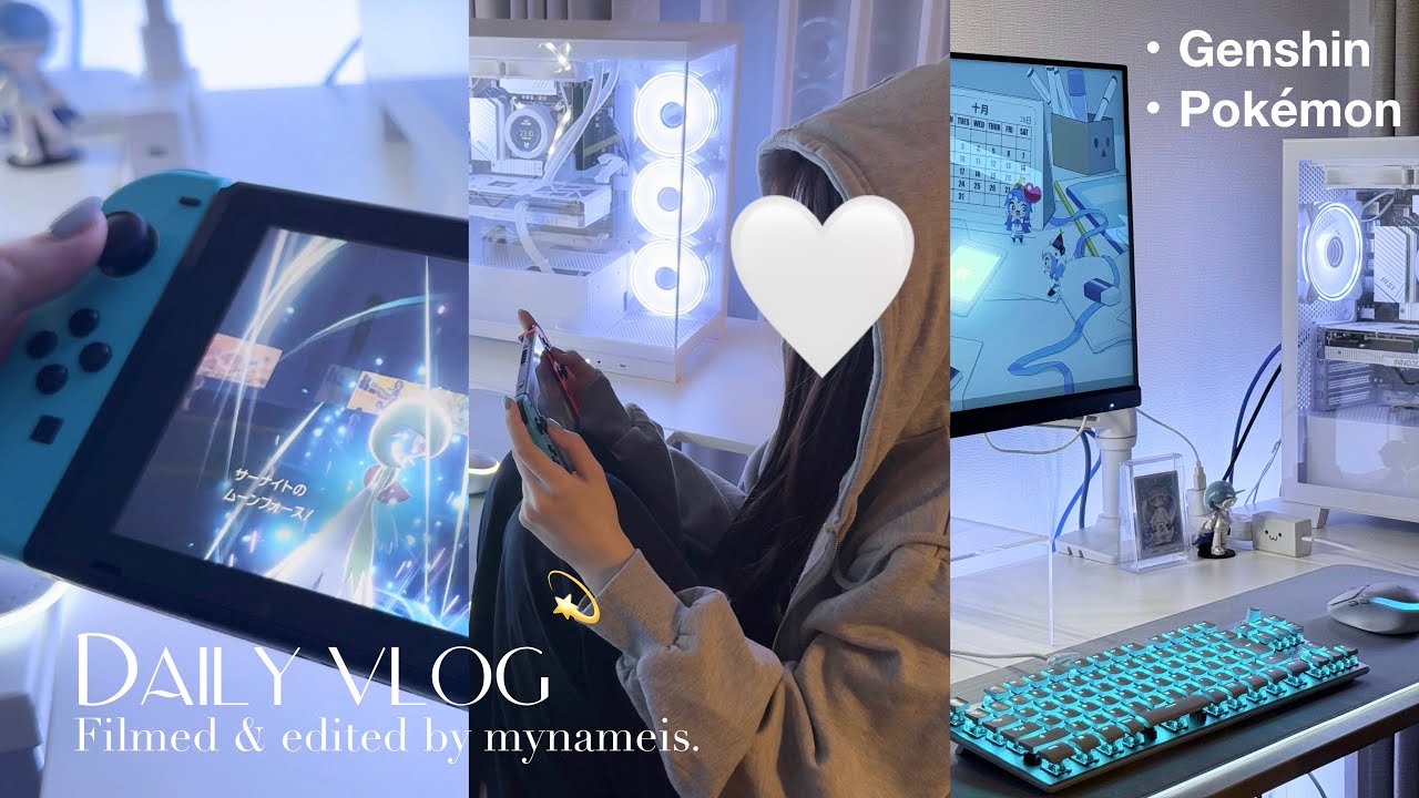 Vlog | desk makeover🪐透明感のあるゲーミング部屋へ🆙原神•ポケモンで遊ぶ平和な日々🎮社会人OLの休日🛏️
