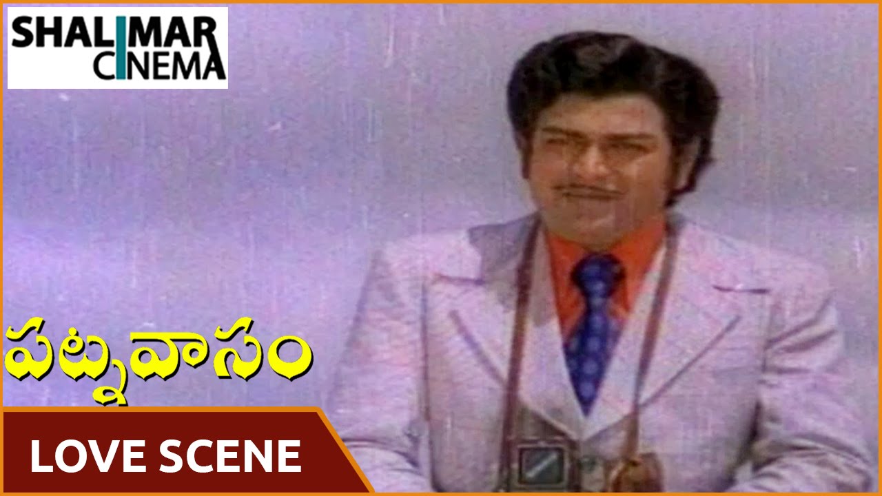 Patnavasam Movie || Giribabu Love Scene || Krishna,Vijaya Nirmala || Shalimarcinema
