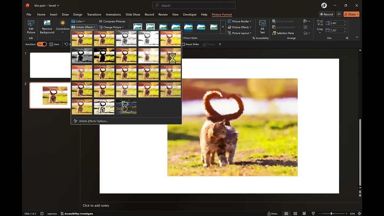 How to blur an image in PowerPoint