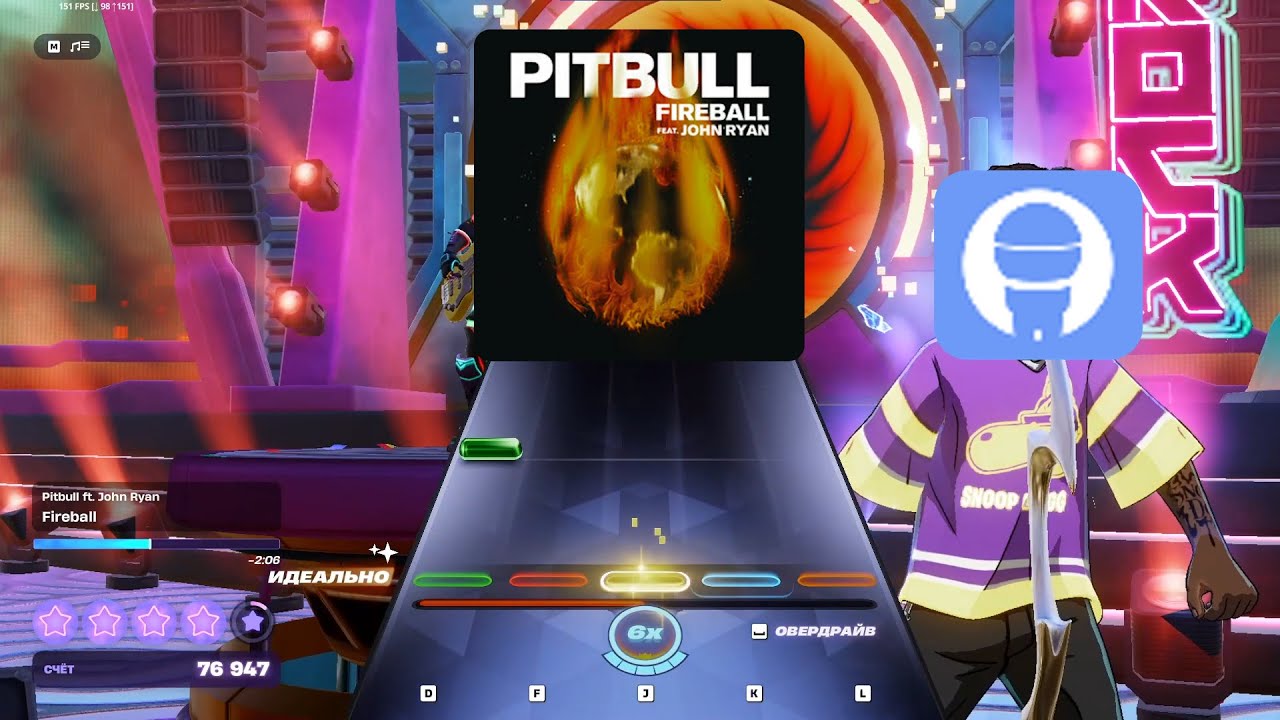 (Fortnite festival) Fireball Vocal 2.50x Speed