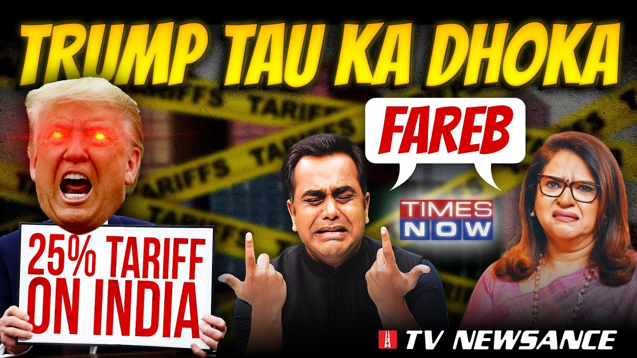 Trump, Tariffs aur Dhokha! Indian Anchors BREAK-UP with My Friend Donald | TV Newsance 308