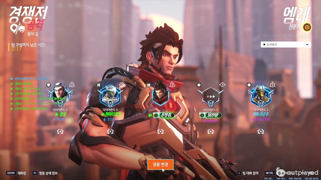 섭딜