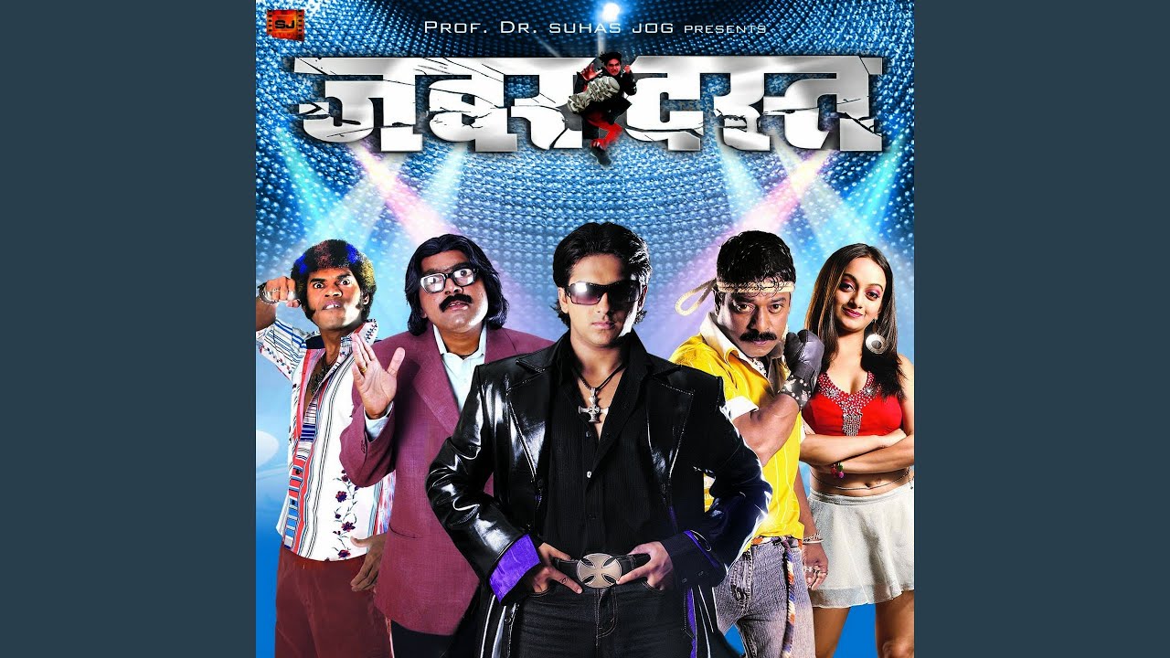Zabardast