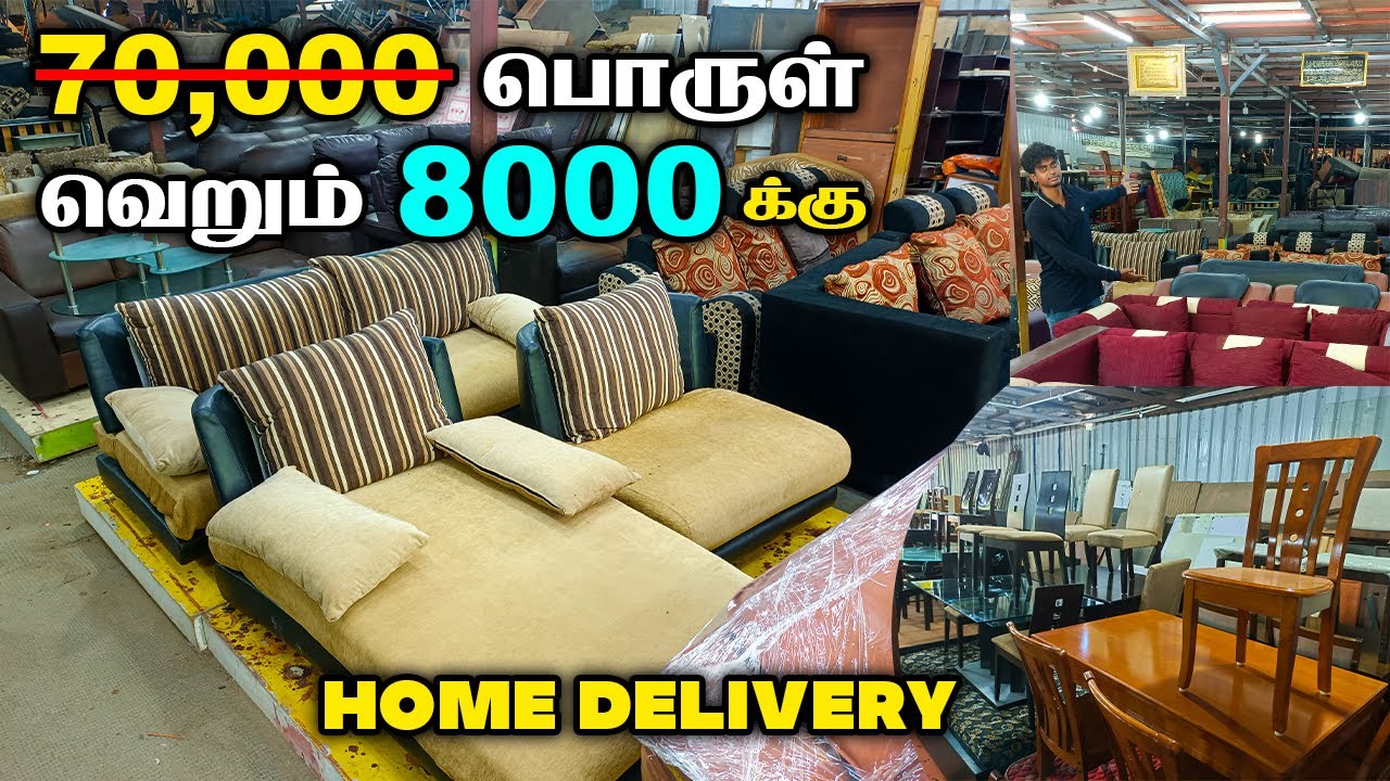 BEST Second Hand FURNITURES in Chennai || மிக குறைந்த விலையில் || Online Delivery || Mr Eyecatcher