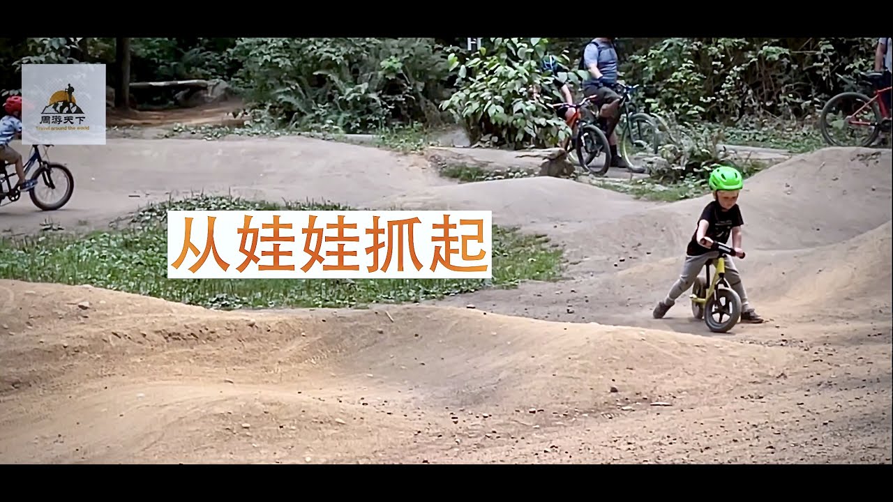 【旅行见闻】美国最具有普遍性的全民运动项目是什么