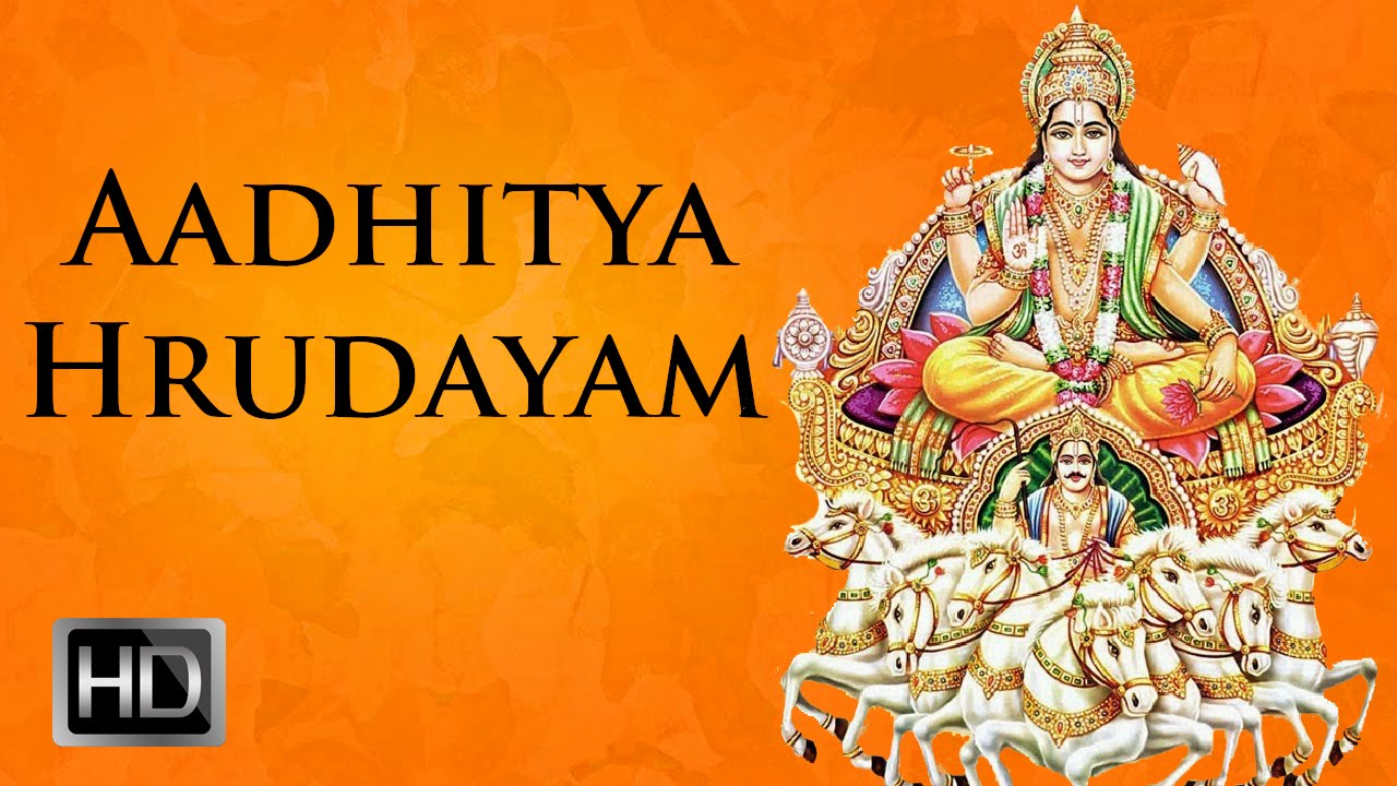 Aditya Hrudayam - Powerful Mantra for Healthy Life - Dr.R. Thiagarajan