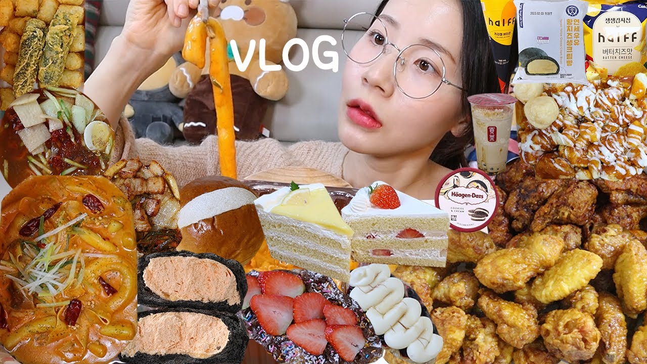 먹방 브이로그) 나의 식당에 온 걸 환영해 마라야 (삼첩분식 마라로제떡볶이, 허니콤보, 연세우유황치즈크림빵, 케이크, 크로플, 공차, 처갓집슈프림치킨, 냉면, 삼겹살)