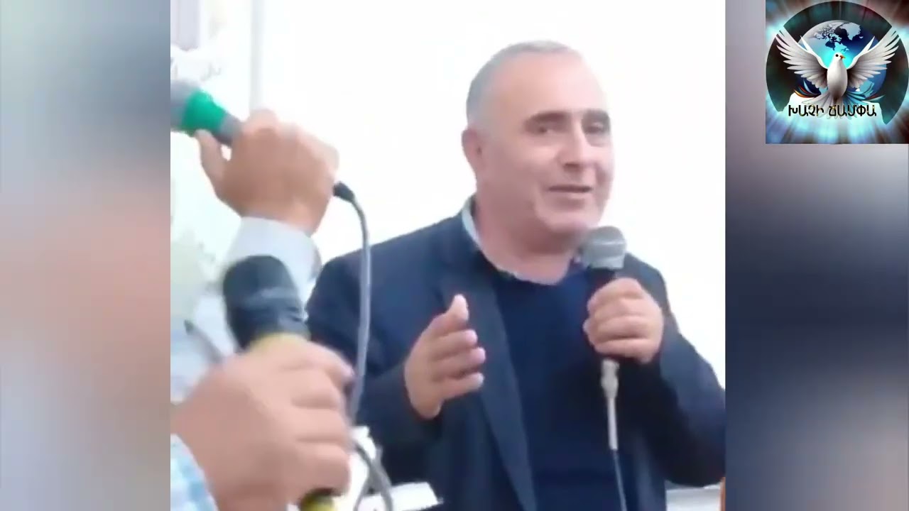 ՄԻ ՎԱԽԵՆԱ ԵՍ ՔԵԶ ՀԵՏ ԵՄ /ԵՂԲԱՅՐՆԵՐ/