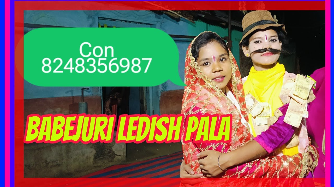 Babejuri Ledish Pala Bargarh market 