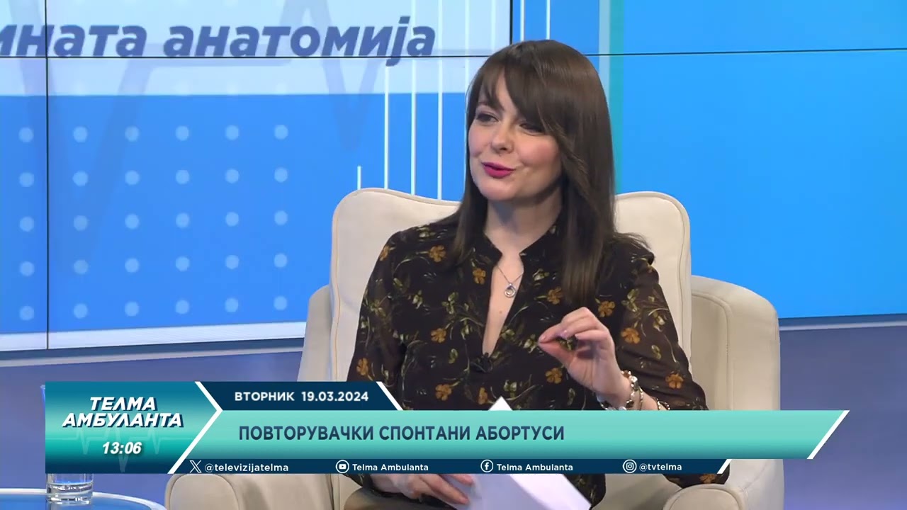 POVTORUVACKI SPONTANI ABORTUSI