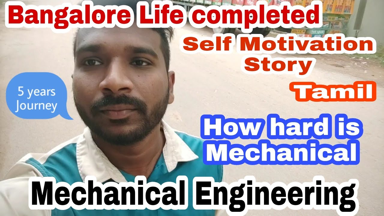 First salary Rs.7000😔 Career Story 🦾| Tamil | Mechanical | Sona college Salem❣️Last Working  Day 🔥
