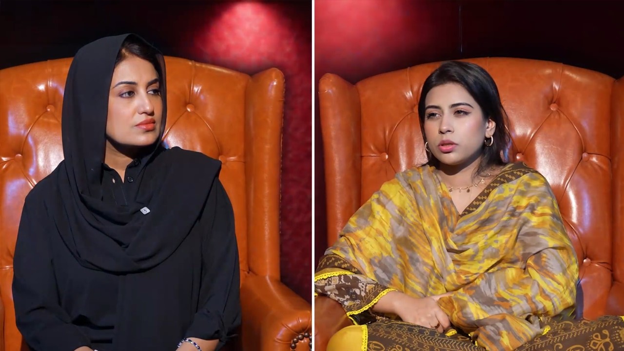 Amd Presents Aurat Card | Farah Iqrar | ft. Bahu | Official Promo