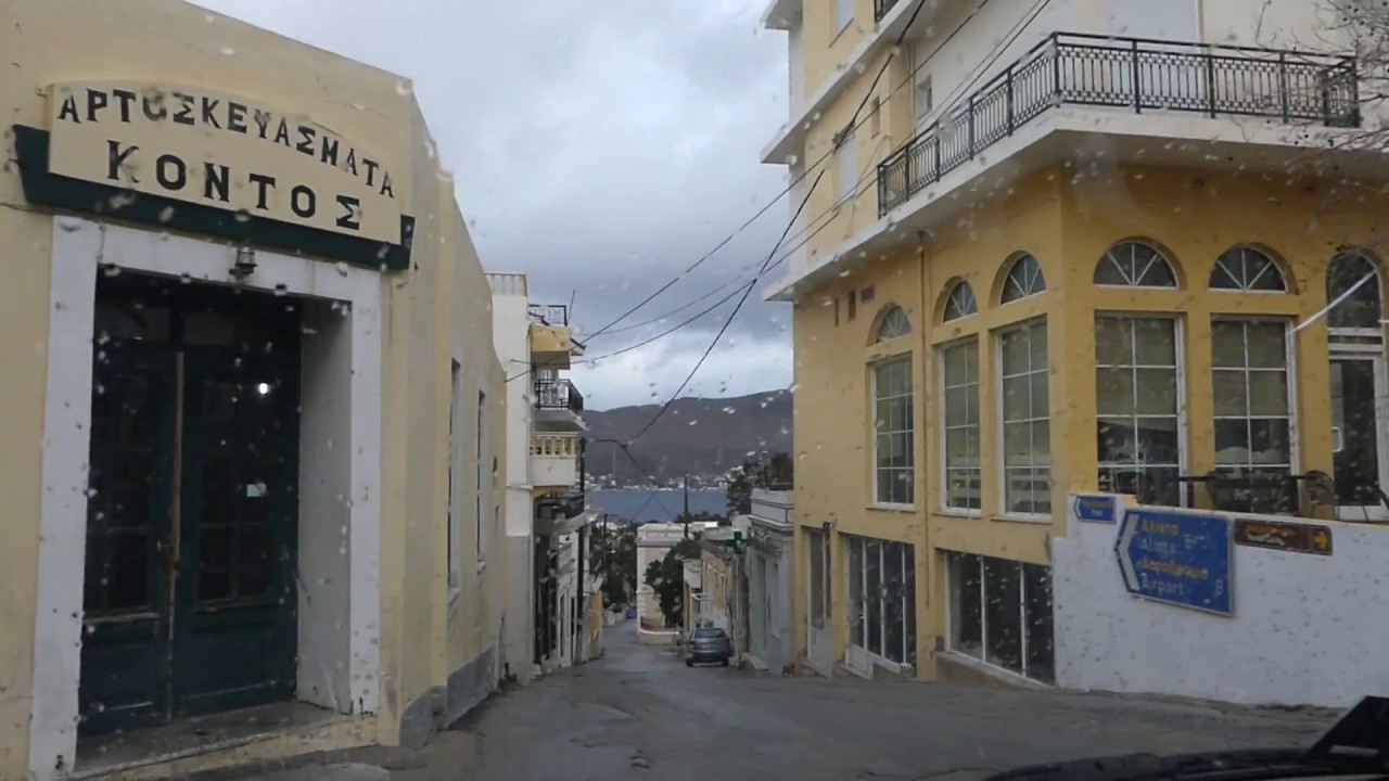 Driving around Leros - Temenia (Evros Marine) Lakki Agira Vromolithos Spilia Platanos (City hall)