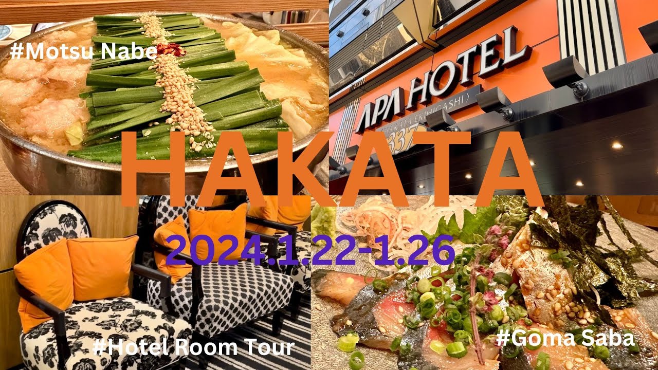【FUKUOKA】Hotel Room Tour APA HOTEL&RESORT HAKATA STATION EAST / Fukuoka Gourmet