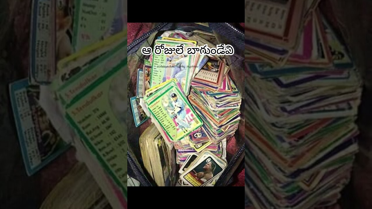 90's Games || #90s #90severgreen #90skids #memories #memory #90ssong #1million #love #song